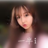我的笑少了，面容憔悴了，身边的人也都走了