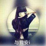 双影画中画女生QQ背影头像