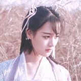 也许我愿意陪你一起吃苦呢