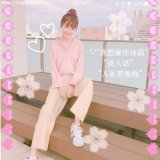 如果全世界都对你恶语相加 我就对你说上一世情话
