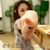 霸气超拽的个性女生qq头像
