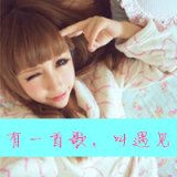 调皮可爱的姐妹带字QQ头像