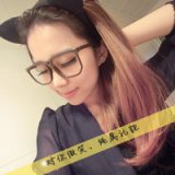 宅宅的可爱女生暖色qq头像