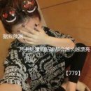 我爱他他爱她她爱他他爱我