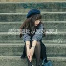 容我爱你深不见底