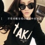 得到总是伴随着失去 潮流个性女生qq头像
