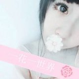 别说抱歉 我不要你说再见 唯美女生头像