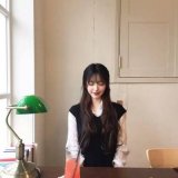 你不要多好，我喜欢就好
