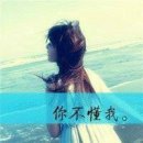 一只老鹰加个boy我最爱