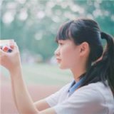 旧知己变不成好友 可爱女生头像