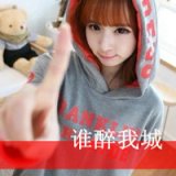 海边的唯美女生qq头像