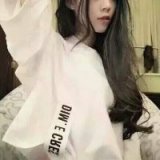 滥情嫌疑犯 个性2016女生头像
