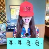 闺蜜头像带字