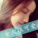 我有多爱你太阳可以证明