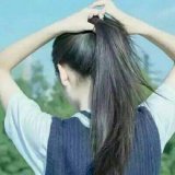 你出现后 我比以前更快乐 也比以前更容易难过