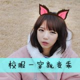 萌萌的圆脸可爱QQ姐妹带字头像