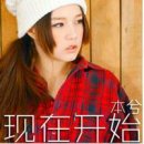 如果你没有走进我的心