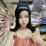 网红可爱美女滕雨佳qq头像