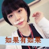 花香般的忧伤 可爱的女孩qq带字头像