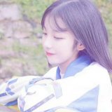 本想含笑合群 奈何孤独成形.