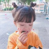wo还要忙着可爱呢。