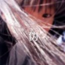 回忆曾经 寂如流年