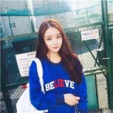 但愿今后我能陪你走过每个春夏秋冬