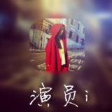 什么时候，我们开始没有了底线