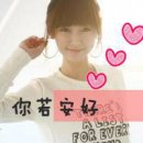 感谢至今没人把我疼爱