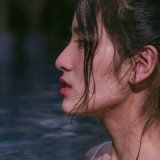不要和别人暧昧 不然我吃醋了还懒得跟你说