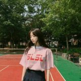 不信神，不信鬼，唯独信你