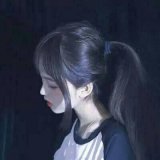 就当我未曾遇见你也不曾出现