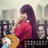 扰人清梦的意境女生头像