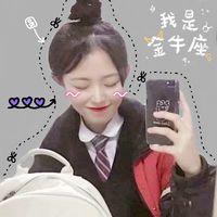 情侣头像qqjay