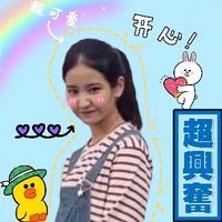 情侣头像qqjay