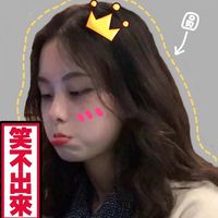 情侣头像qqjay