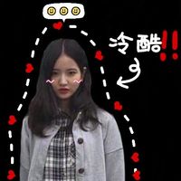 情侣头像qqjay