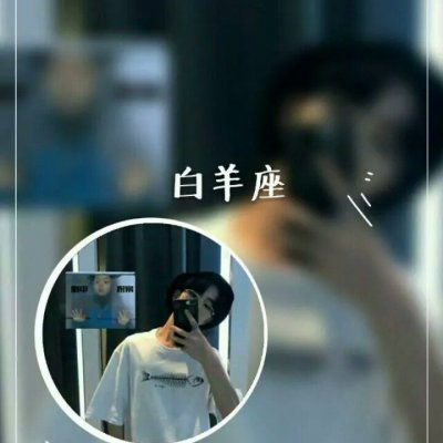 情侣头像qqjay