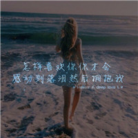 情侣头像qqjay