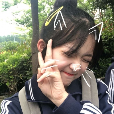 情侣头像qqjay