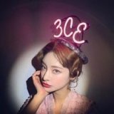 我如何向你致意，以眼泪，以沉默