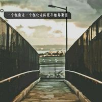 男生头像qqqqp.com女生头像