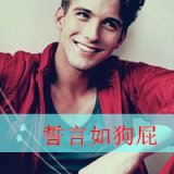笑的很灿烂的QQ欧美男生头像