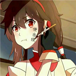 情侣头像qqjay