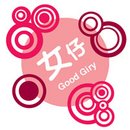 ♡情人节卡通情侣头像-傻小孑♡傻丫头（www.qqqqp.com