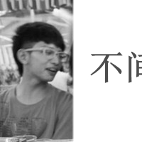 每个人  都会有喜欢的人 都会有不想忘记的人
每个人  都会去喜欢别人 都会有不想想起的人
那么正在看这篇日记的你有吗  有的话请送上你们的鲜花;
