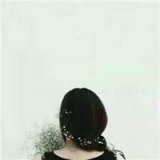 平胸只是为了离你更近。