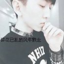 有你，便有了整个世界