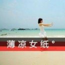 流年微凉凉不过少年时光