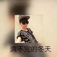 情侣头像qqqqp